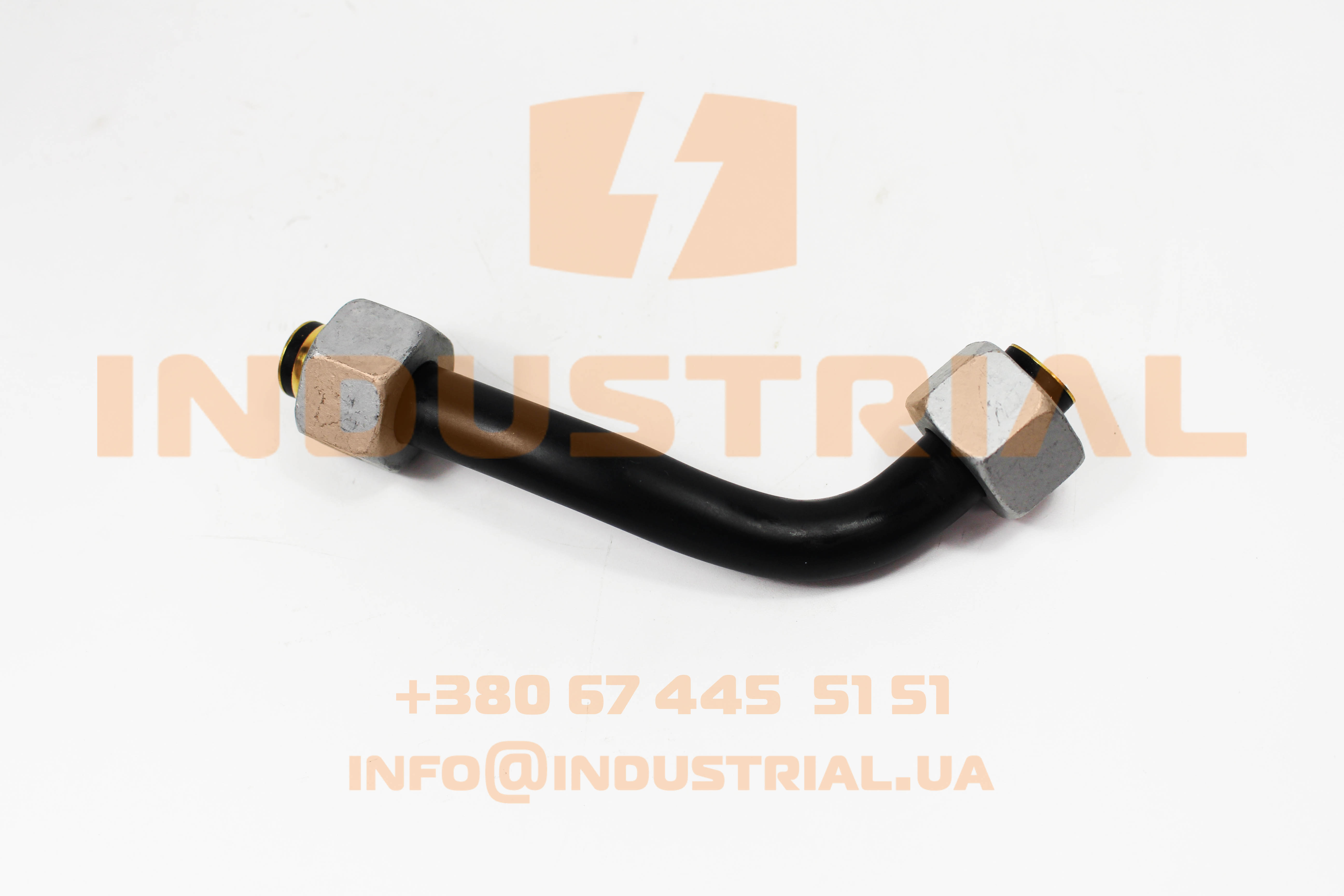 CNH 5639682 CNH INDUSTRIAL